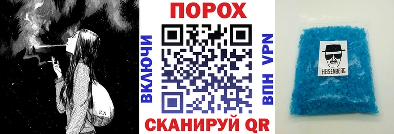 АМФ 98%  МЕГА как войти  Нолинск 