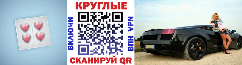 Экстази Punisher  Нолинск 