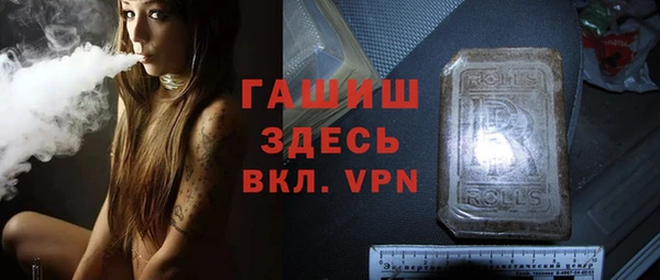 меф VHQ Иннополис