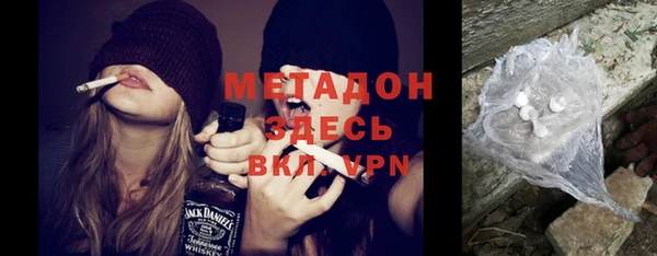 меф VHQ Иннополис