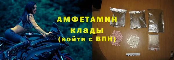 экстази Чекалин