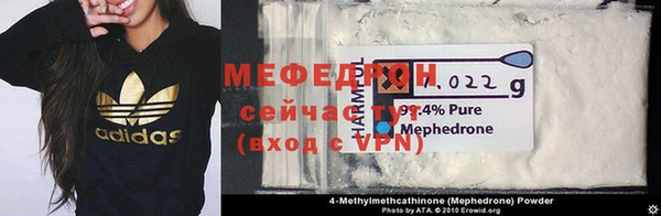 твердый Инсар