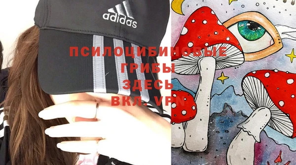 меф VHQ Иннополис