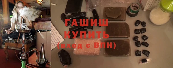 меф VHQ Иннополис