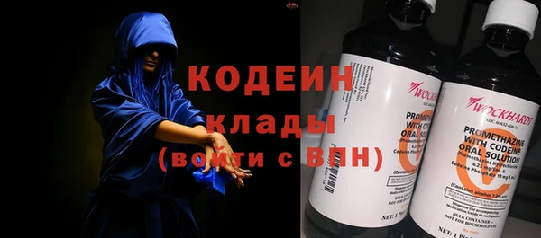 меф VHQ Иннополис