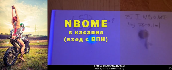 прущий лед Чердынь