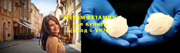 твердый Инсар