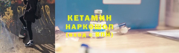 меф VHQ Иннополис