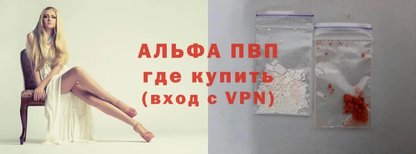 меф VHQ Иннополис