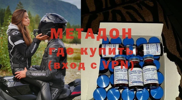 твердый Инсар