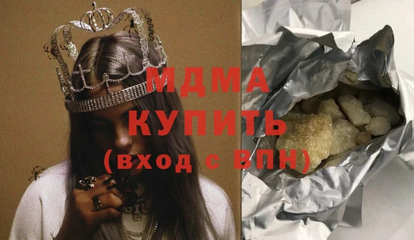 дурь Чегем