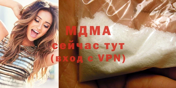 меф VHQ Иннополис