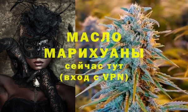 меф VHQ Иннополис