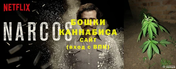 меф VHQ Иннополис