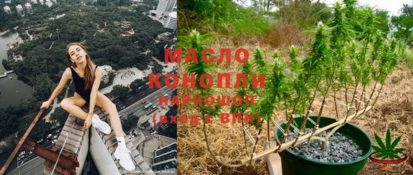 меф VHQ Иннополис