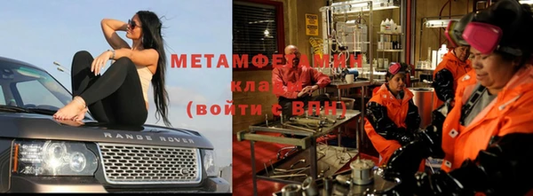 меф VHQ Иннополис