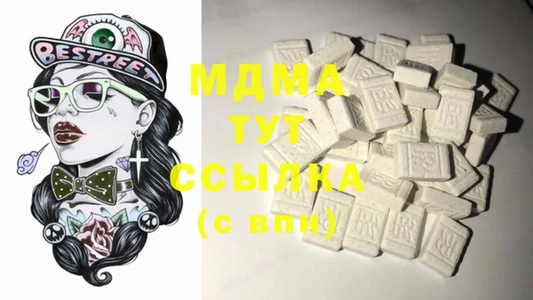 меф VHQ Иннополис