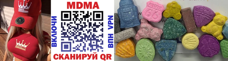 даркнет Telegram  ОМГ ОМГ ССЫЛКА  Нолинск  MDMA кристаллы 